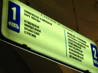 IMG_7117 (Copier).JPG